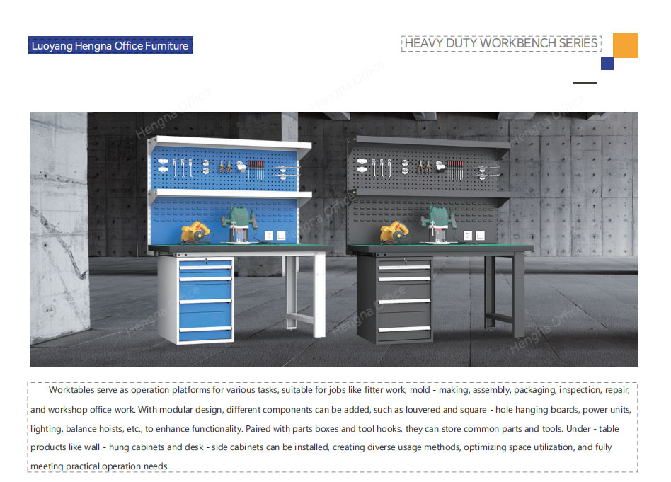 Can Heavy – Duty Workbenches Be Customized? And How?