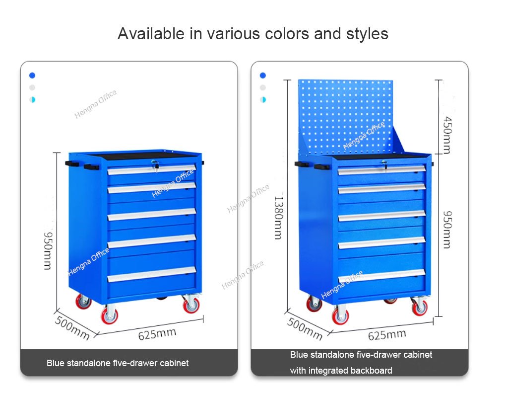 Blue five-drawer tool cabinet with optional backboard from Luoyang Hengna