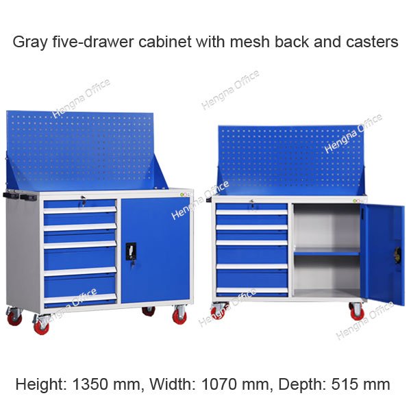 Blue five-drawer tool cabinet with optional backboard in industrial workshop setting