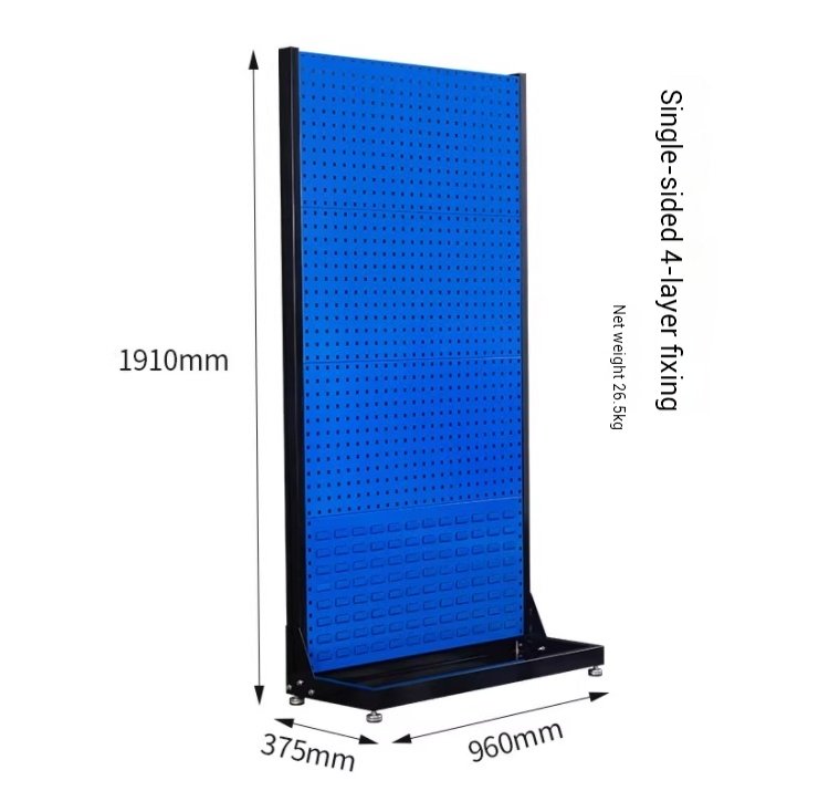 Single-Sided Workshop Tool Stand with Square Hole Hanging Board – Efficient Parts Storage for Auto Repair Stations(1910mm)