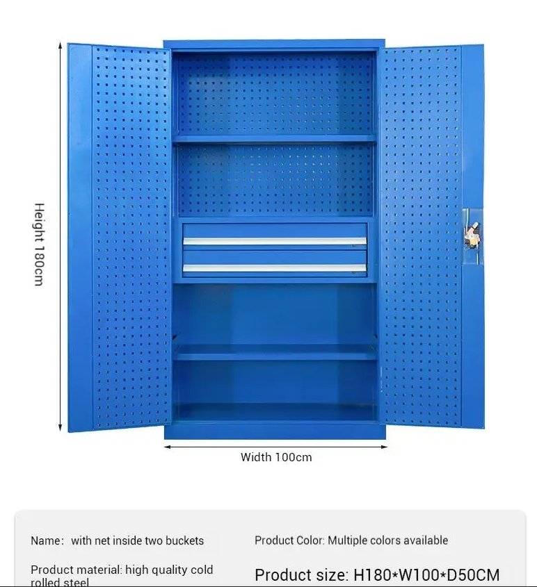 HN-B2GJ Heavy Duty Steel Tool Cabinet – 1800mm floor standing with pegboard door and gray powder coat finish